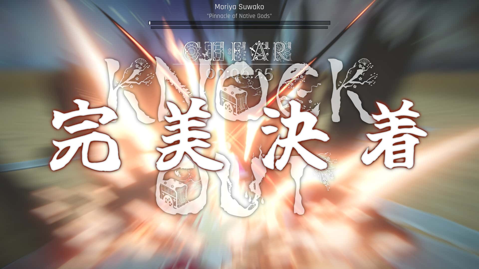 视觉数据1